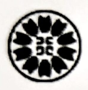 行政書士GOODAID法務事務所